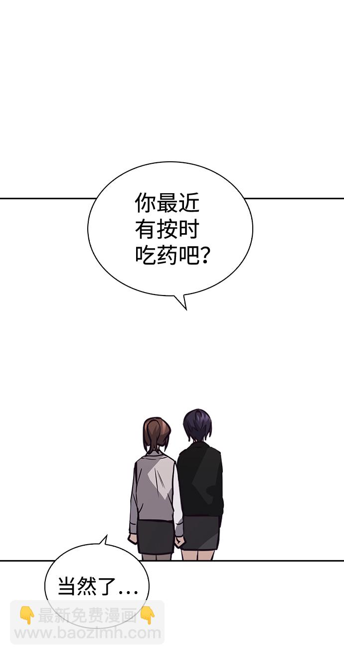 第66话28