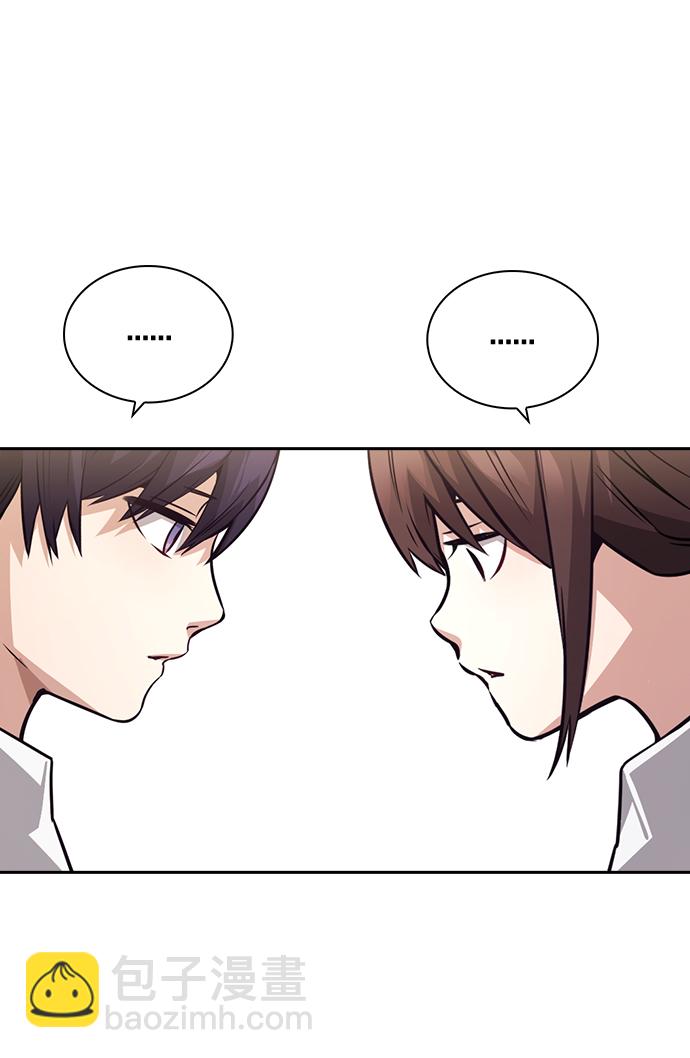第66话33
