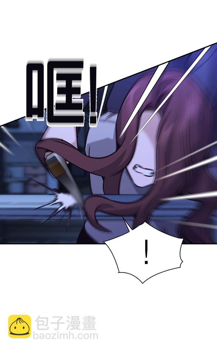 第66话4