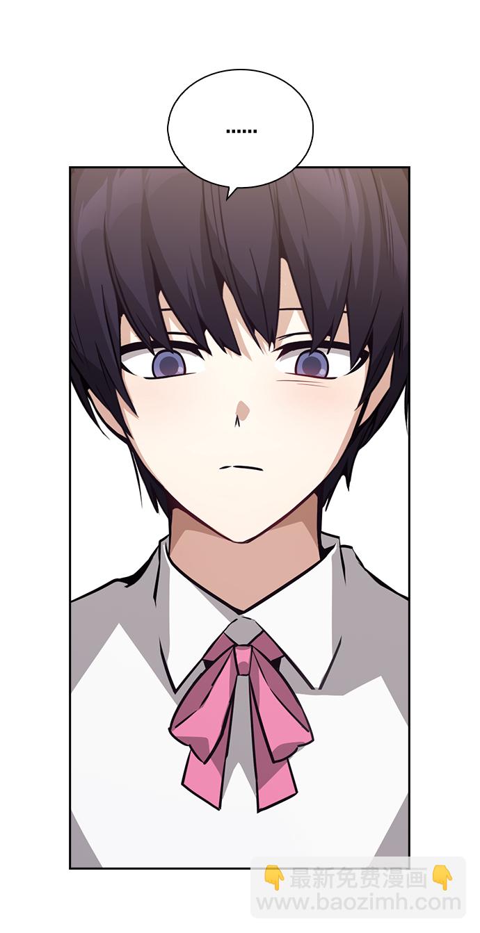 第66话45
