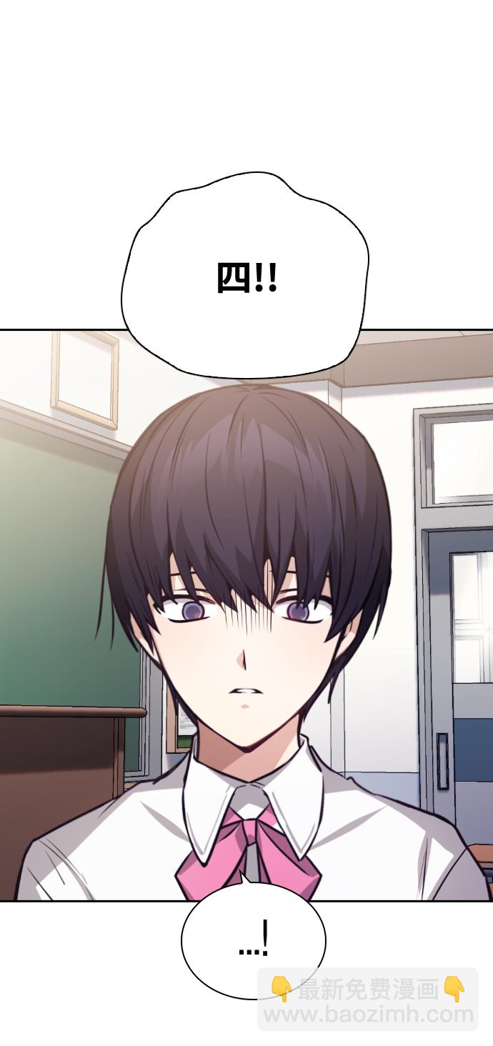 第66话51