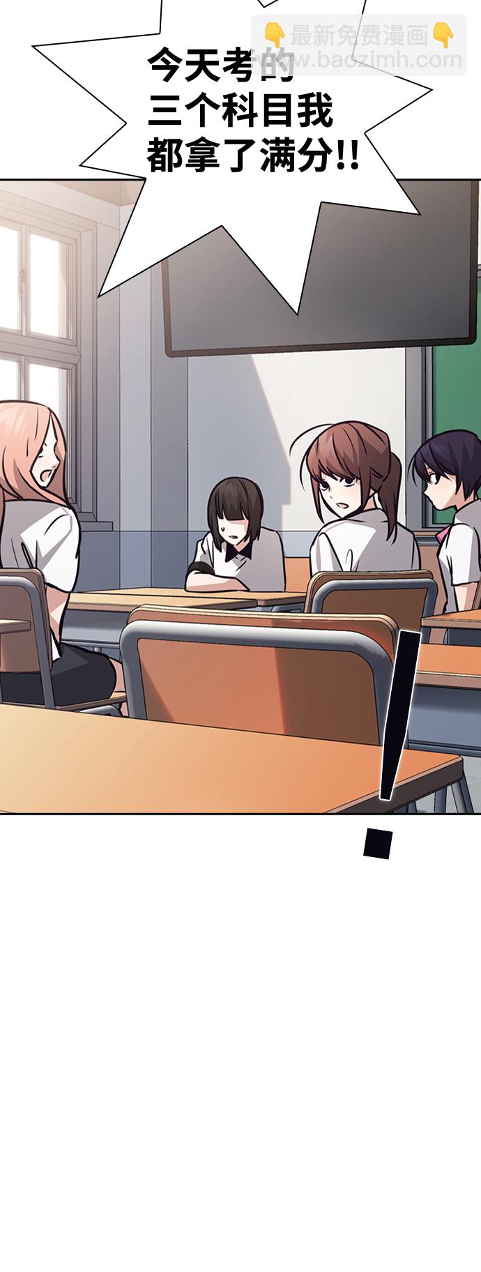 第66话57