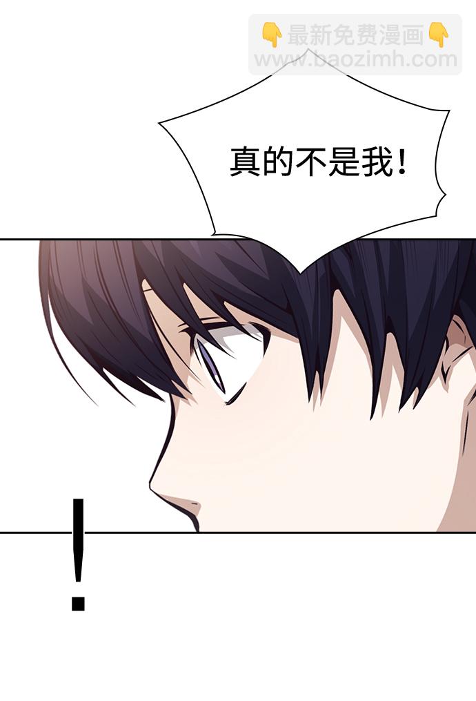第67话6