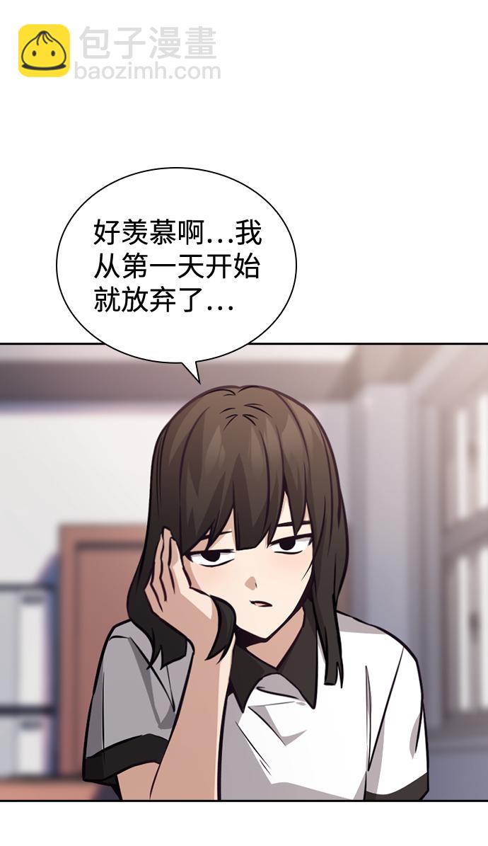 第67话63