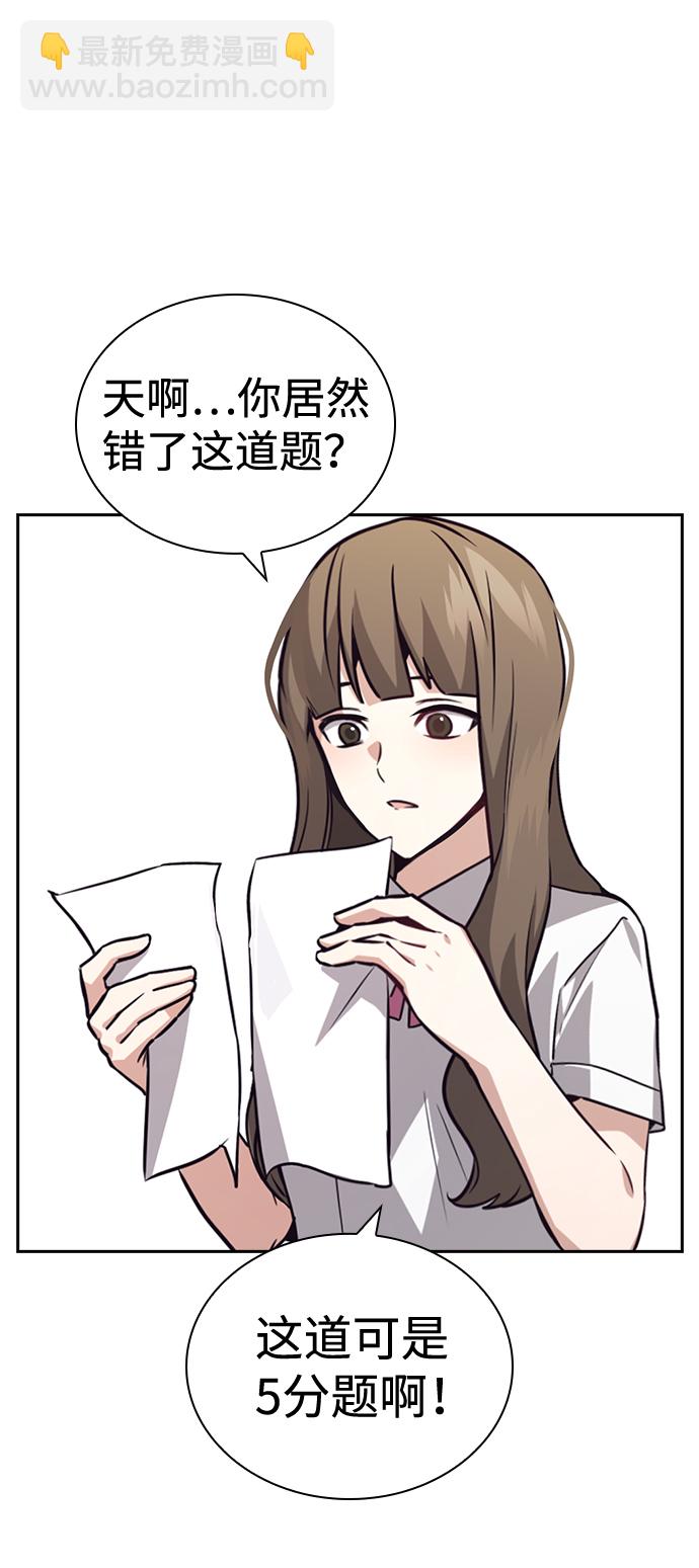 第67话68
