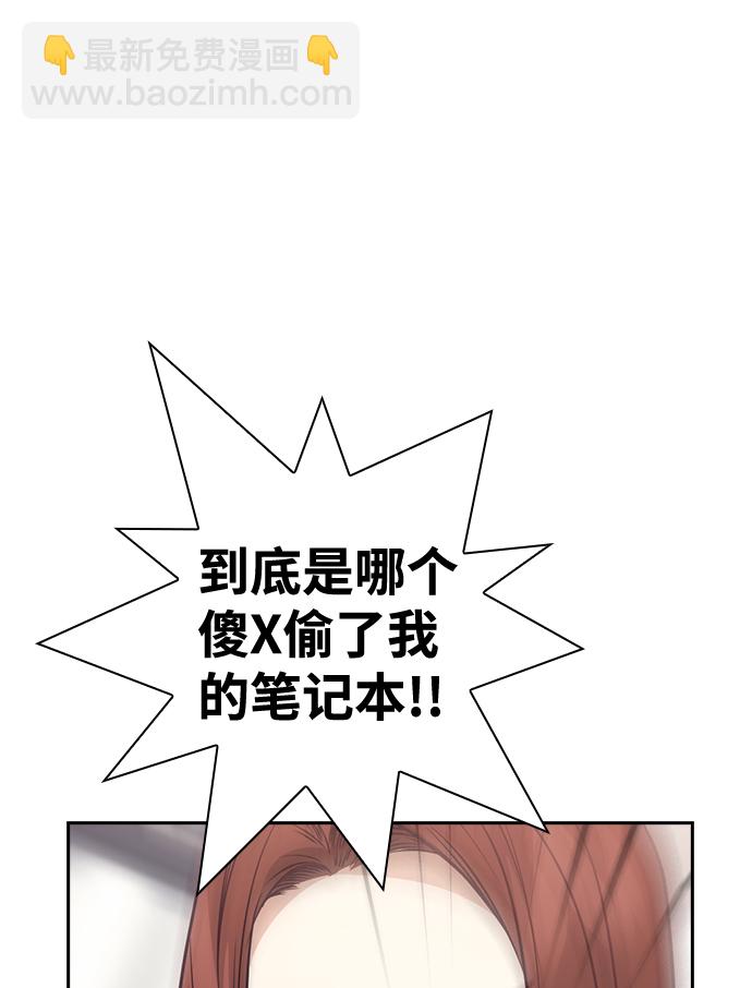 第67话69