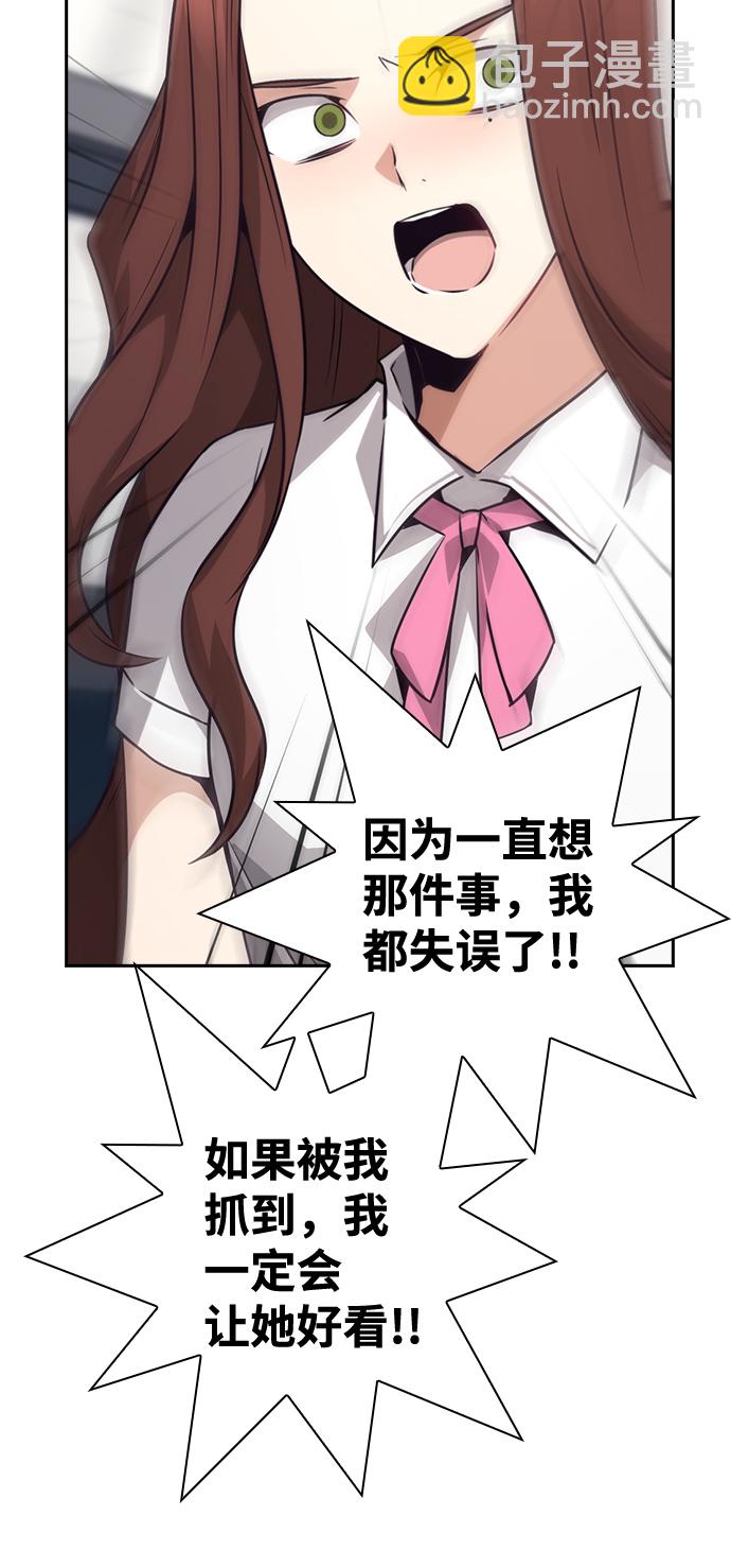 第67话70