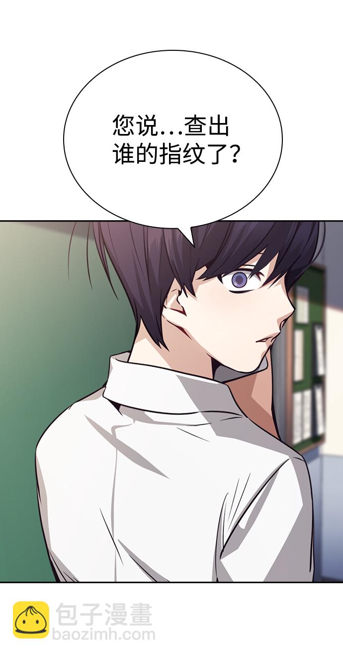 第67话78