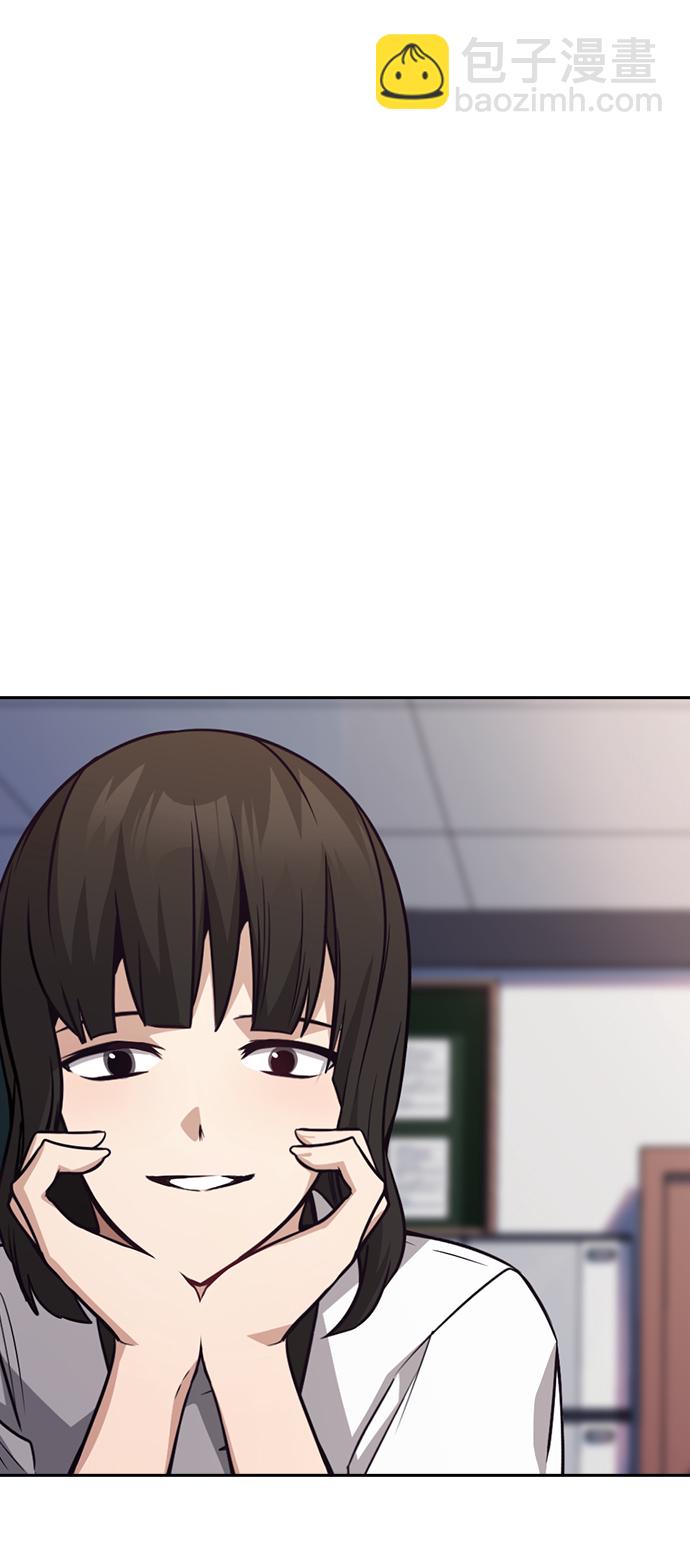 第67话79