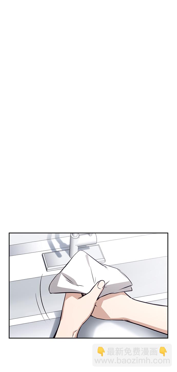 第68话22