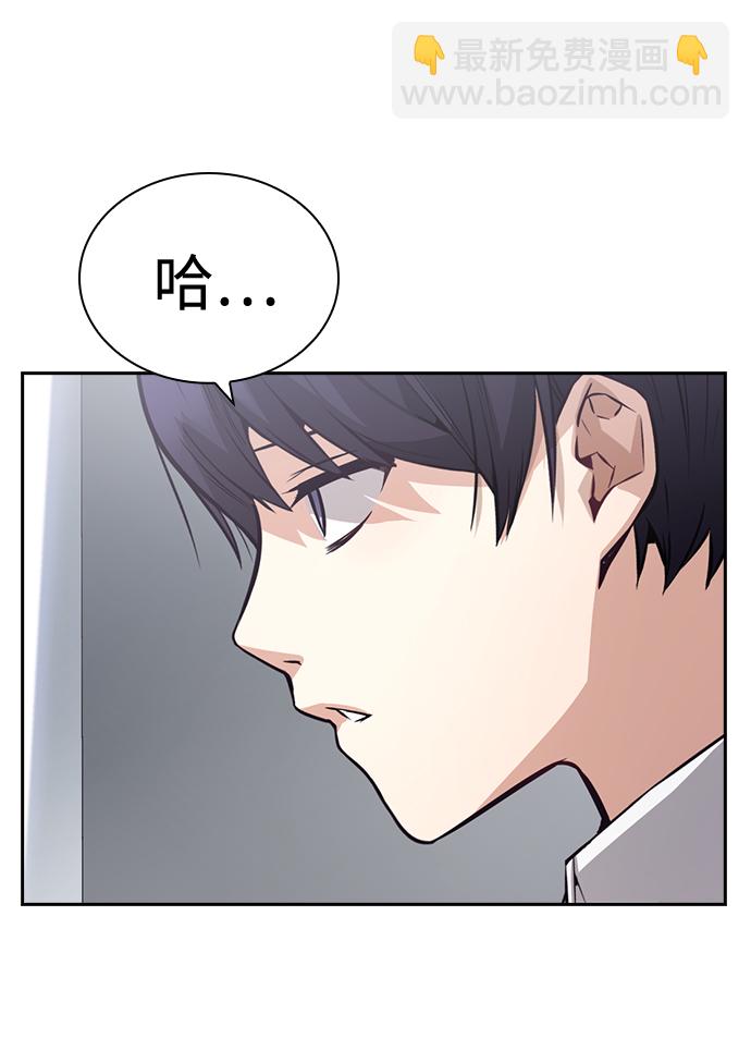 第68话23