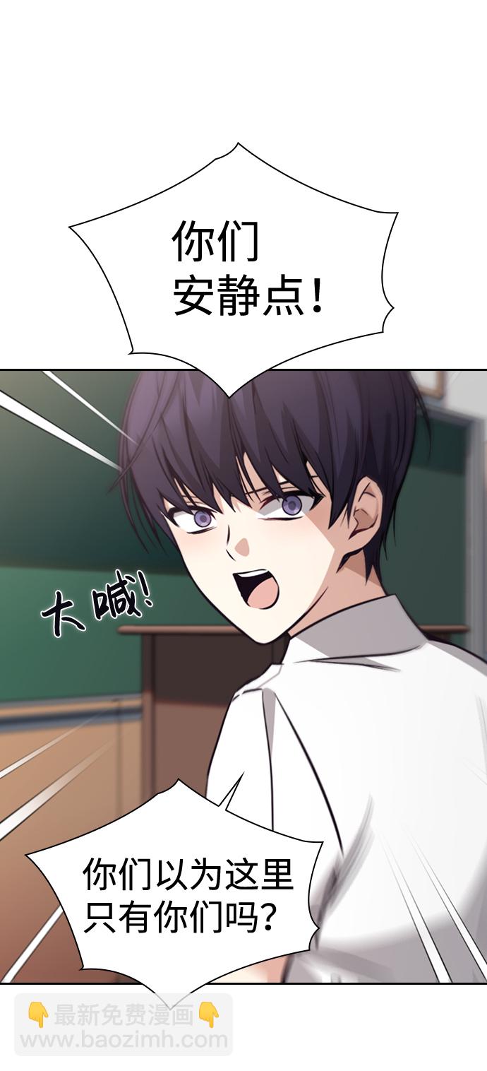 第68话36