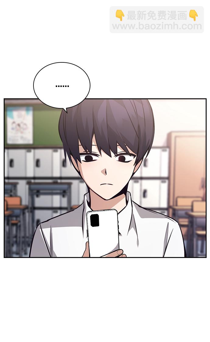 第68话40