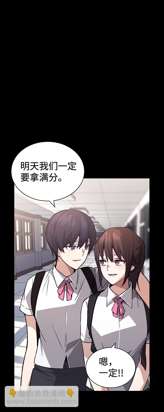 第68话49