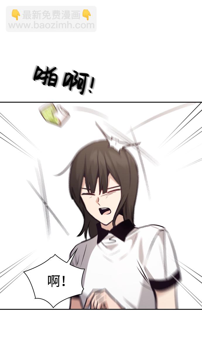 第68话8