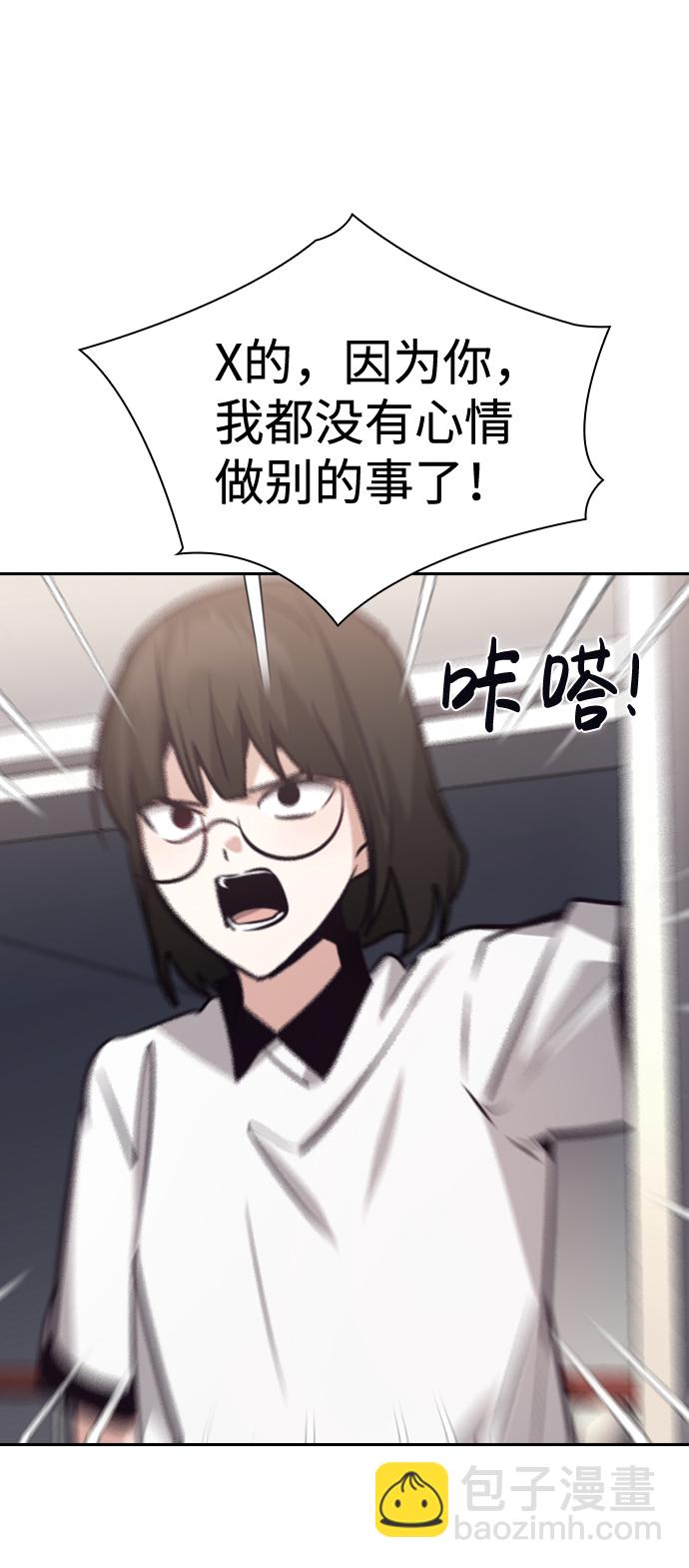 第68话80