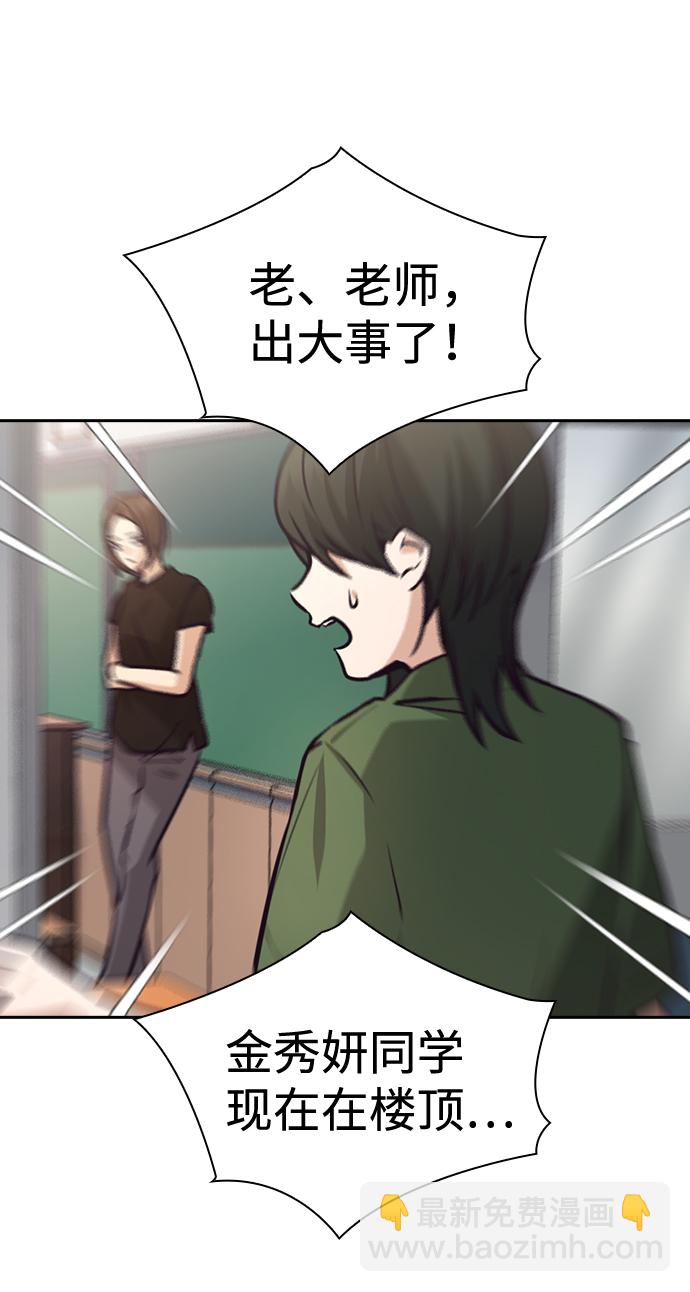 第69话1