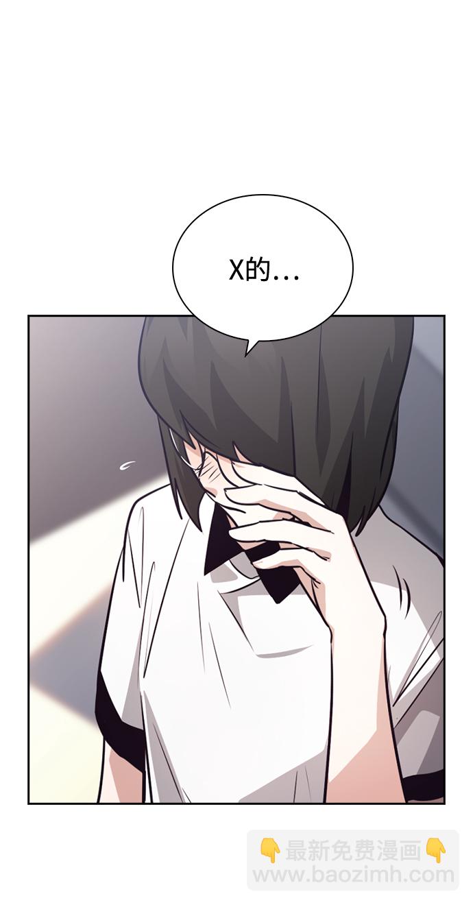 第69话21