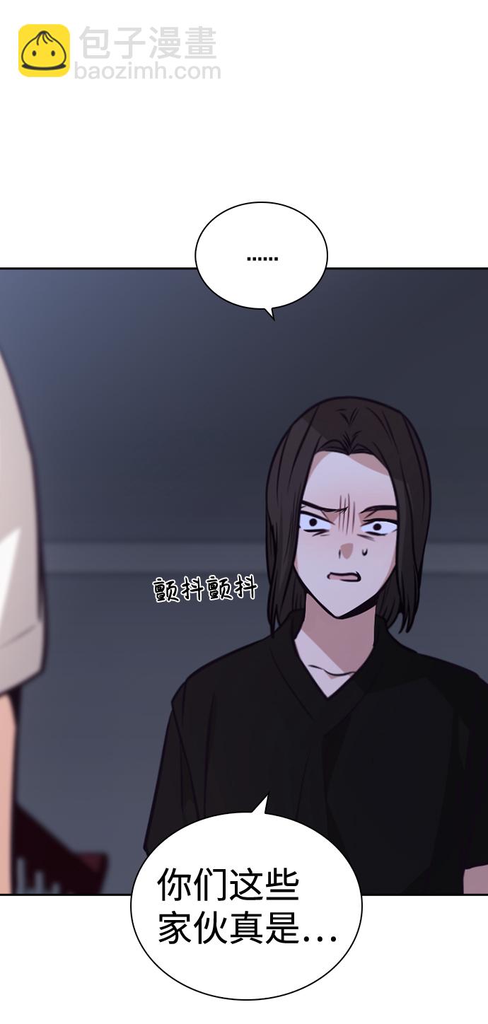 第69话23