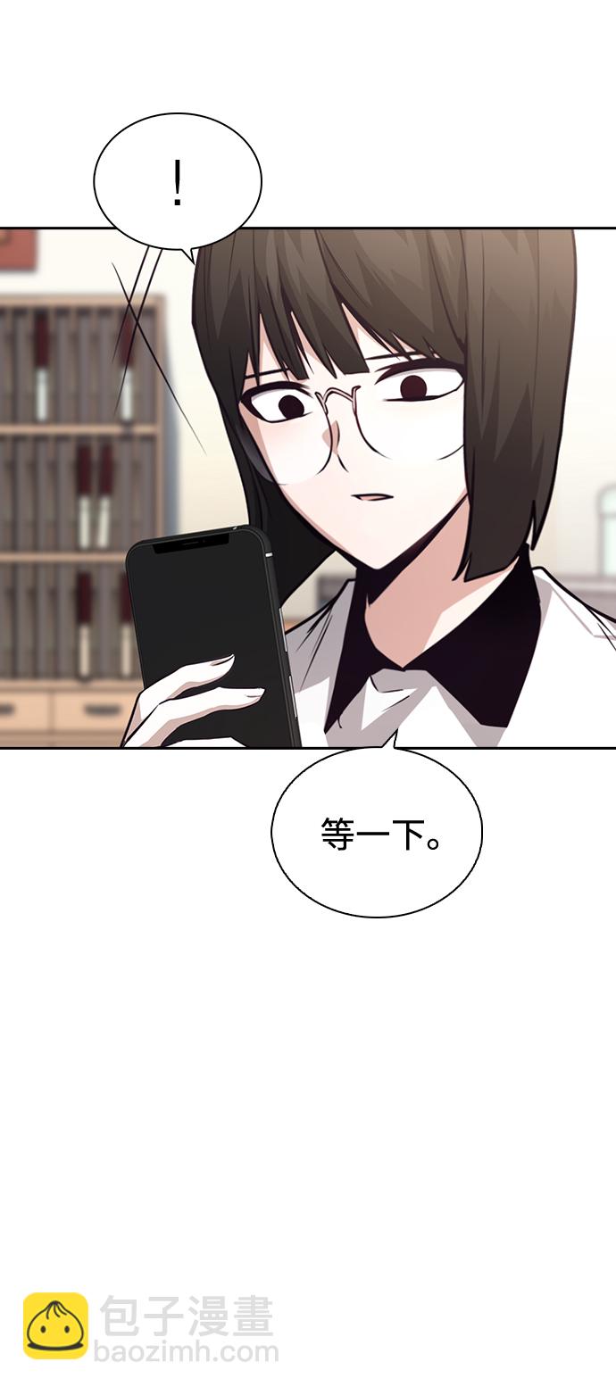 第69话35