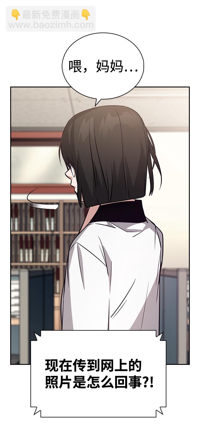 第69话36