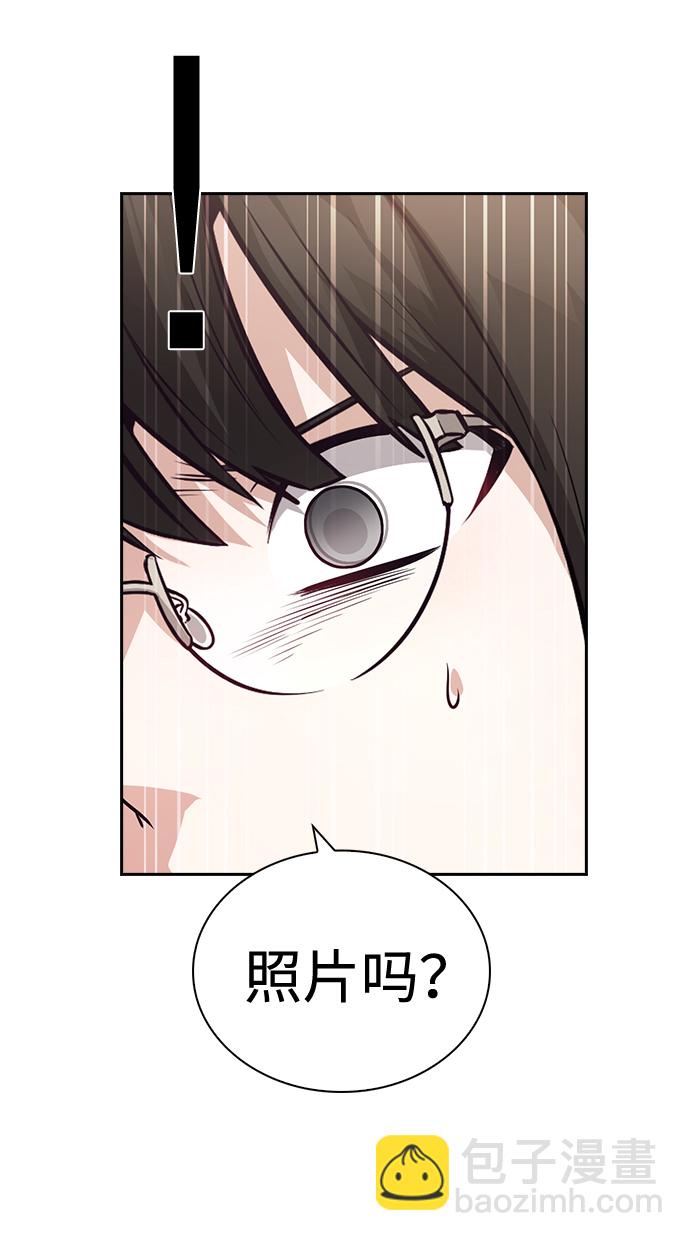 第69话37