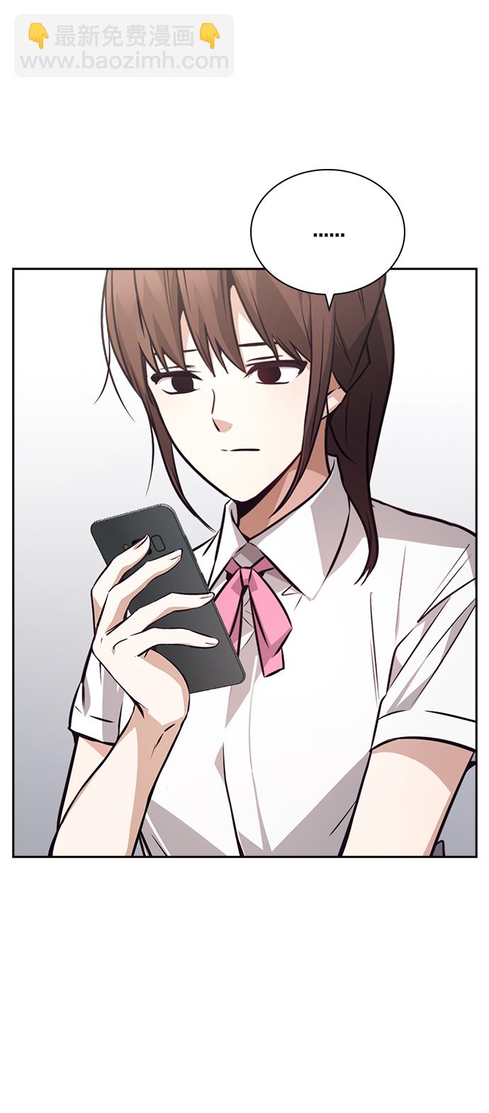 第69话54
