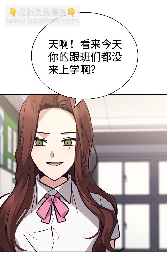 第69话60
