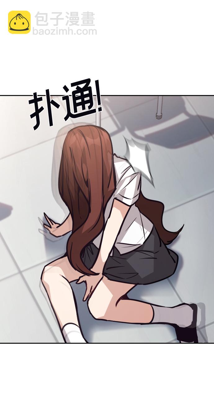 第69话69