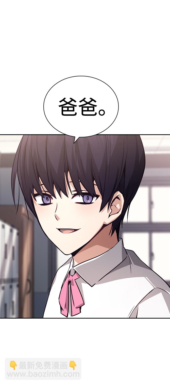 第69话71