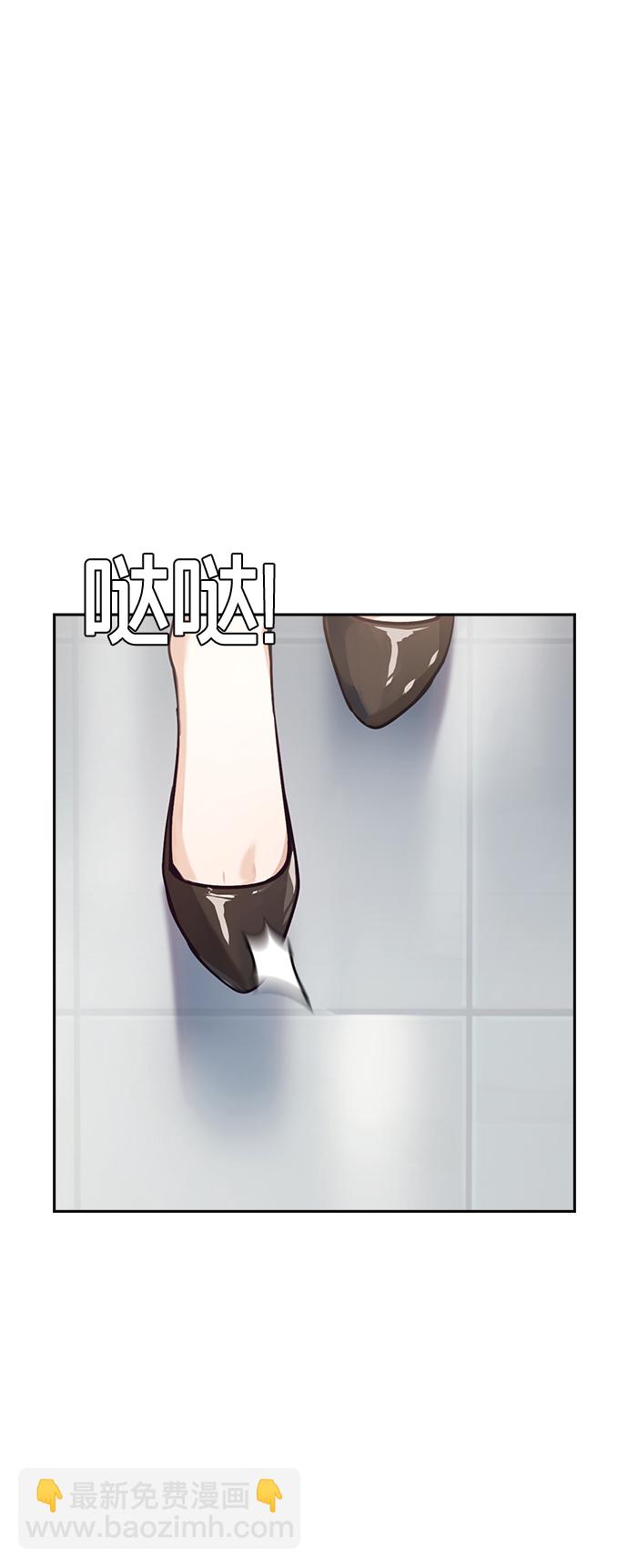 第69话74