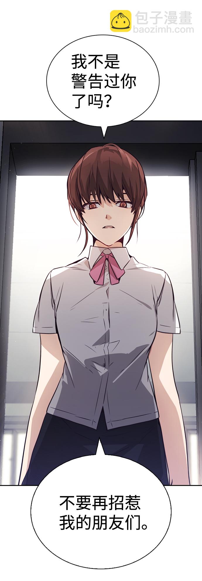 第69话80