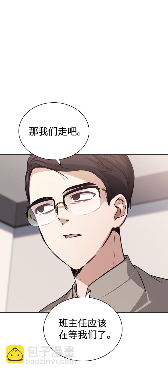 第70话18