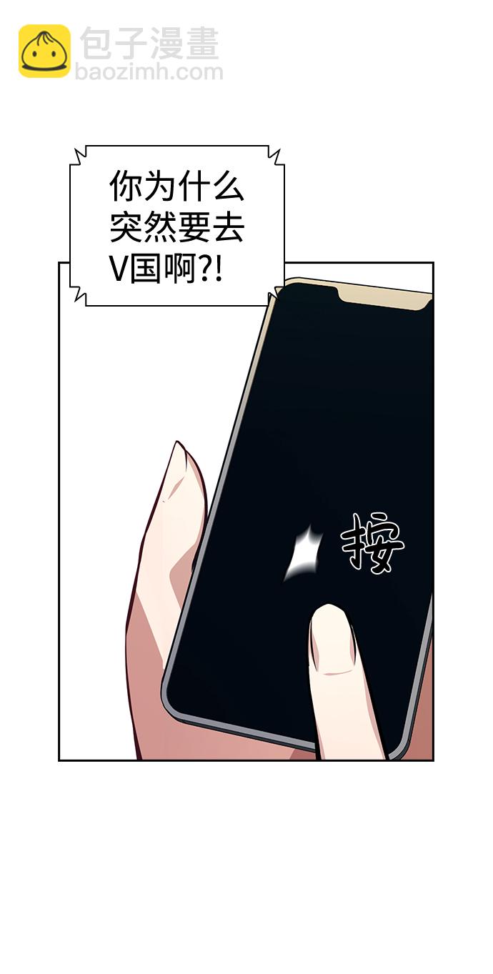 第70话58