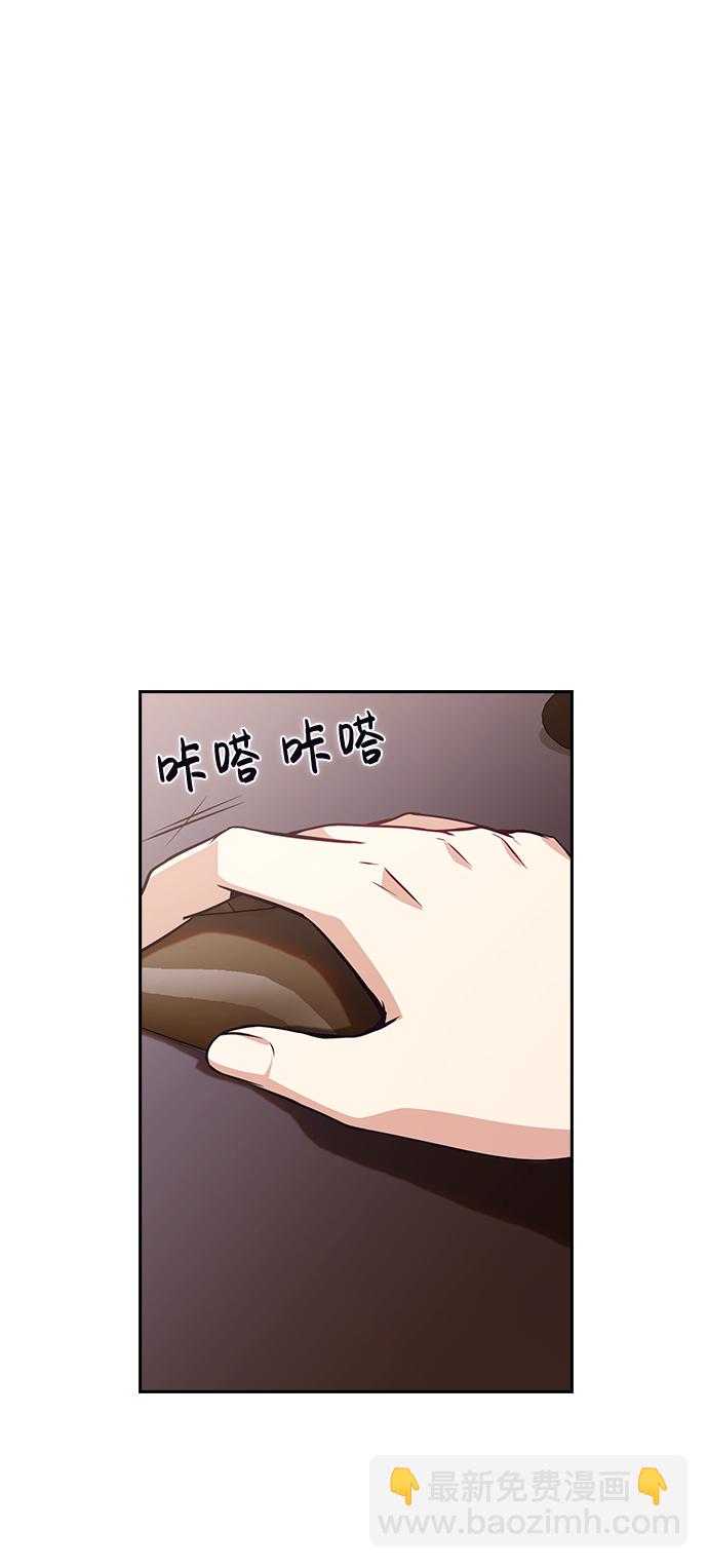 第70话60