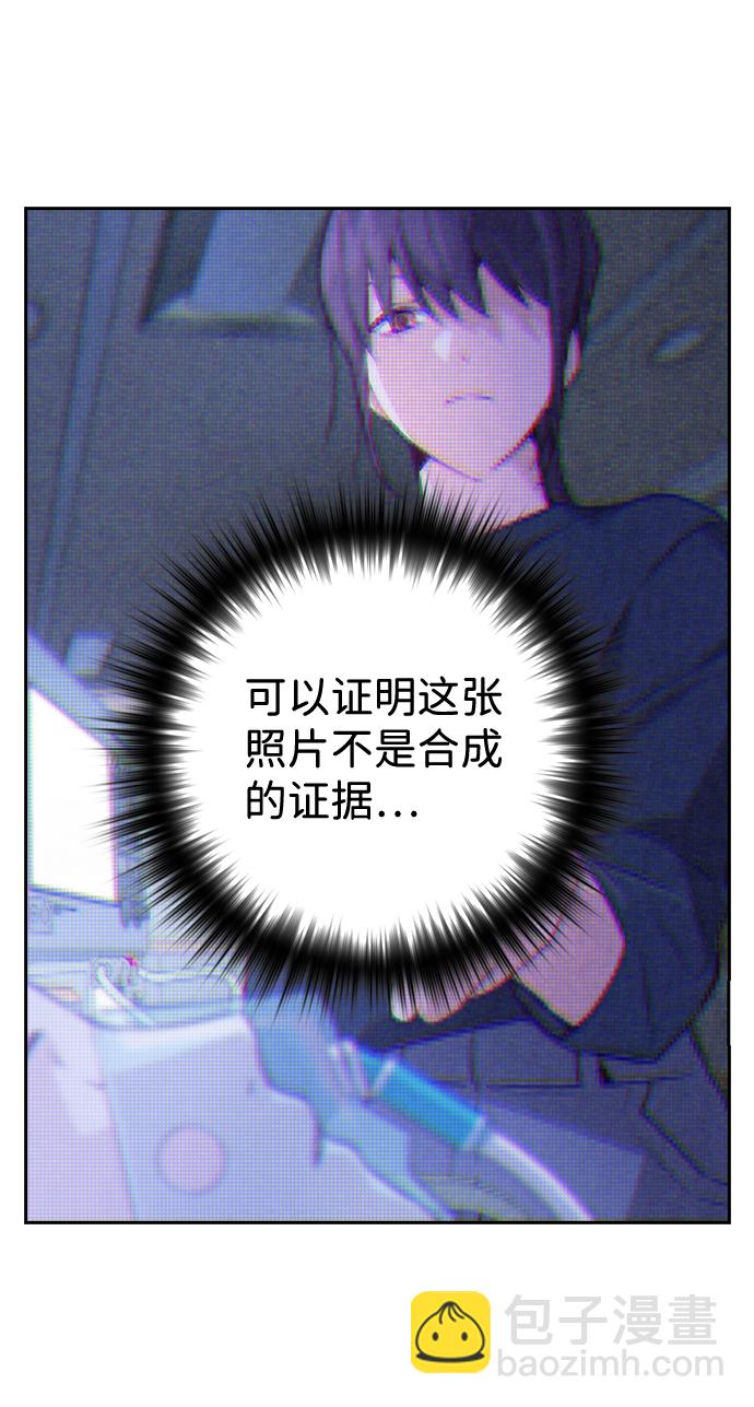 第70话61