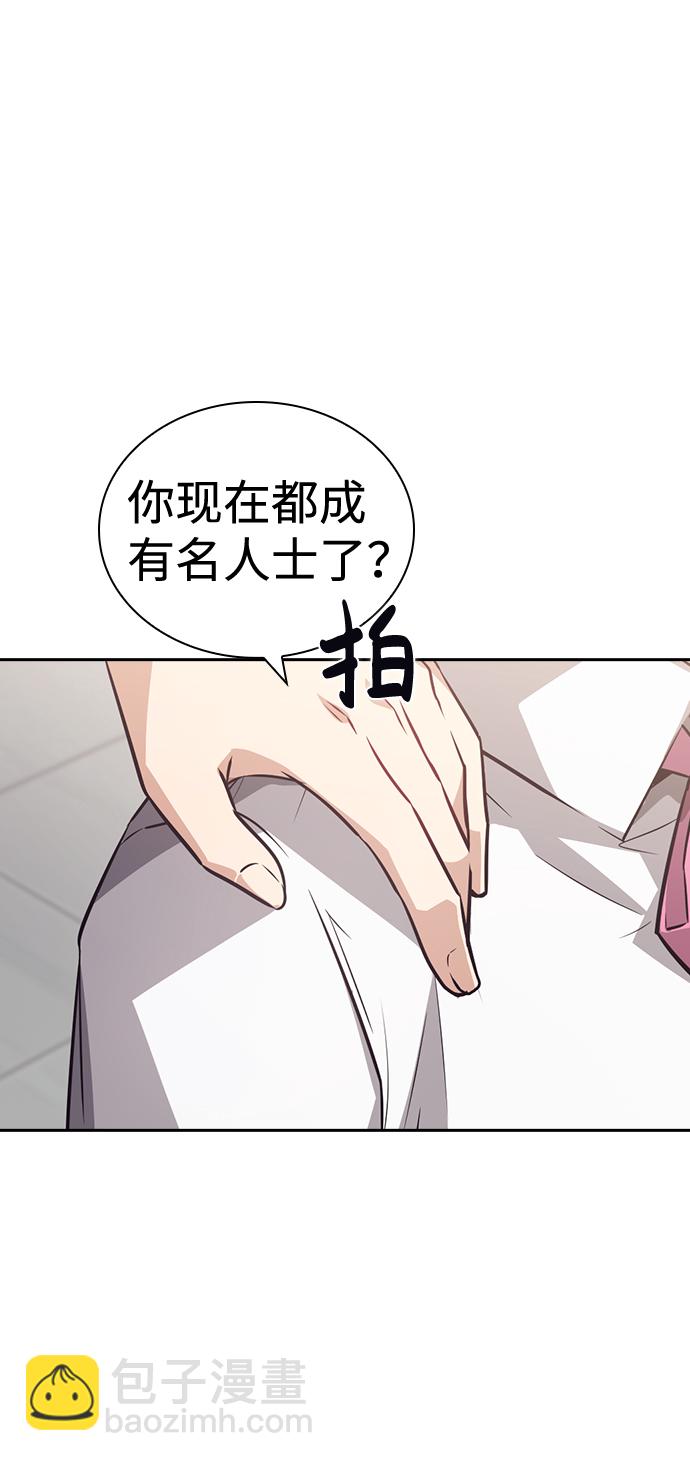 第70话69