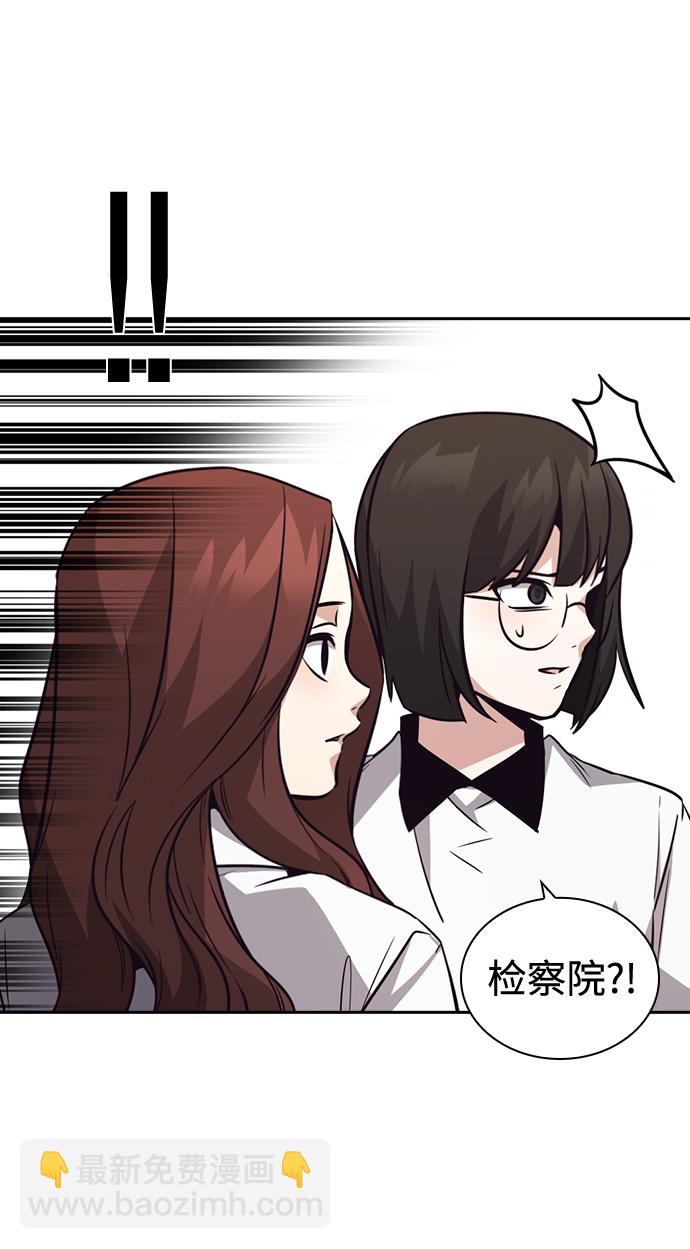 第70话76