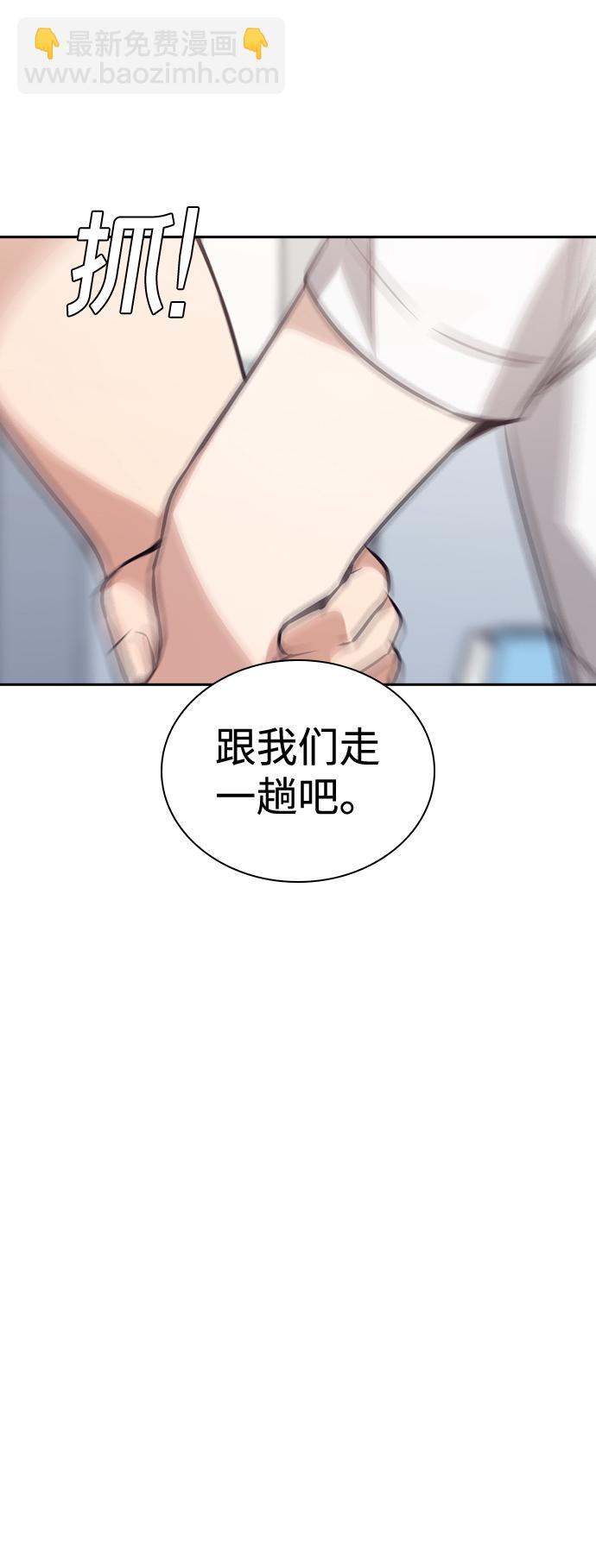 第70话79