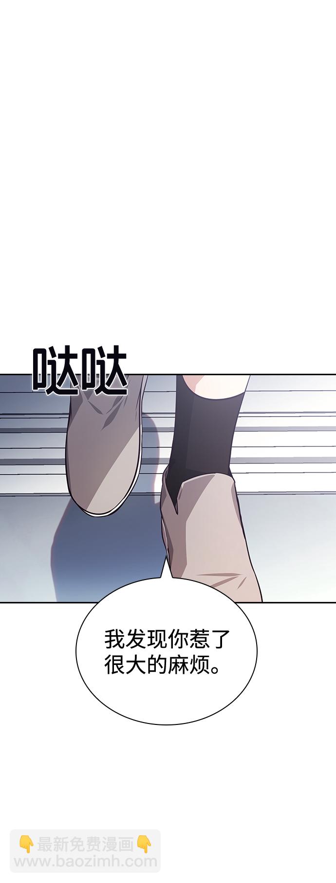 第70话81