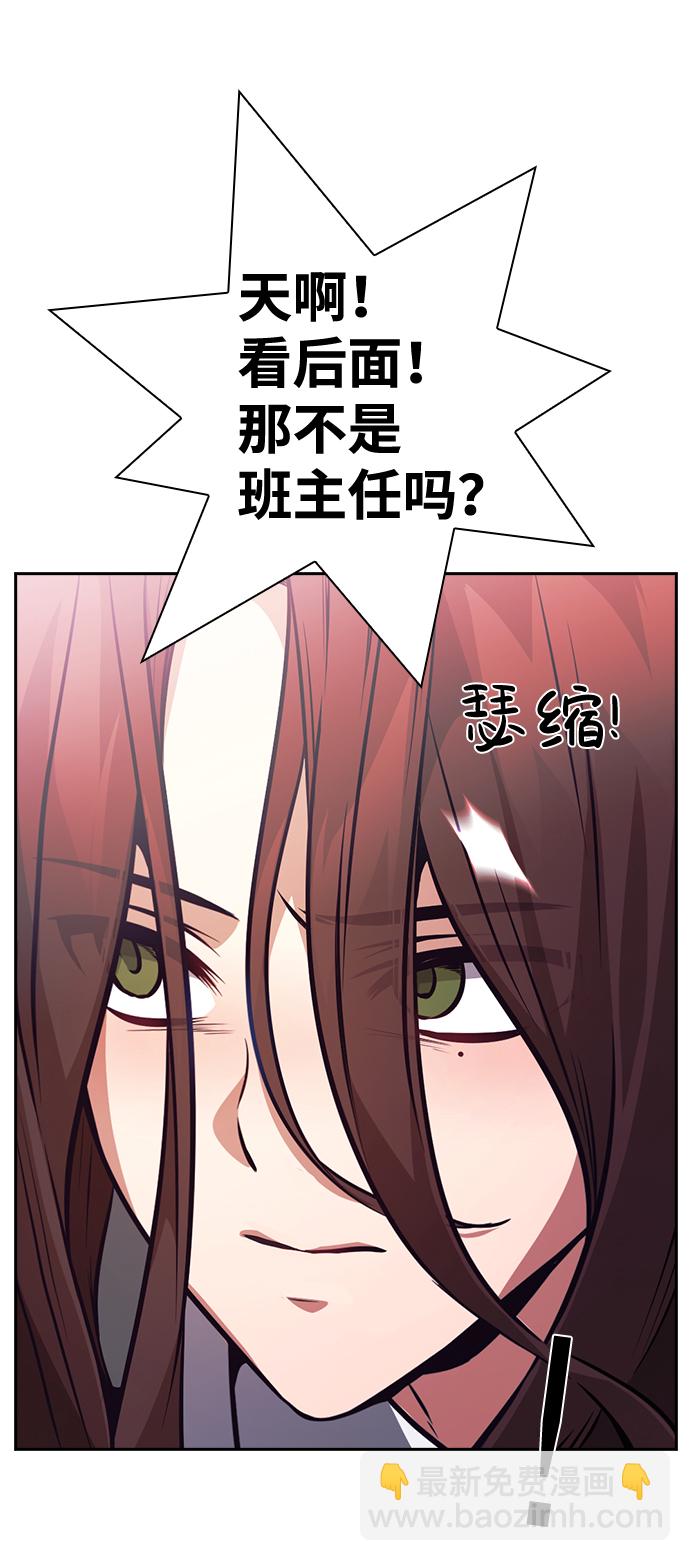 第71话10