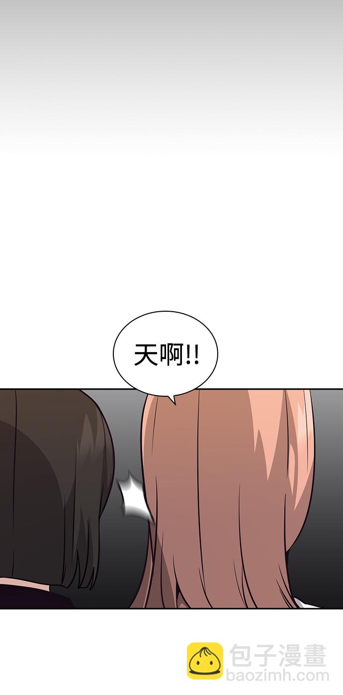 第71话39