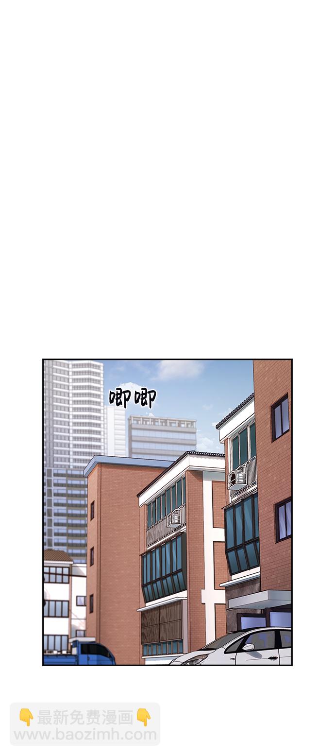 第71话55