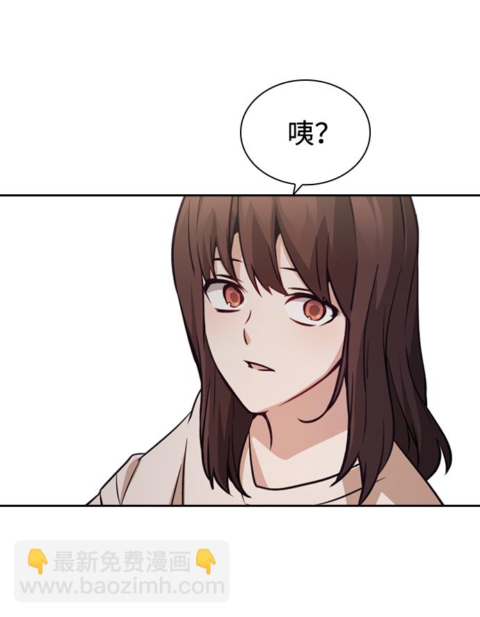 第71话57