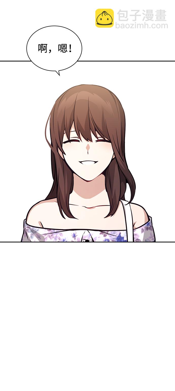 第71话65
