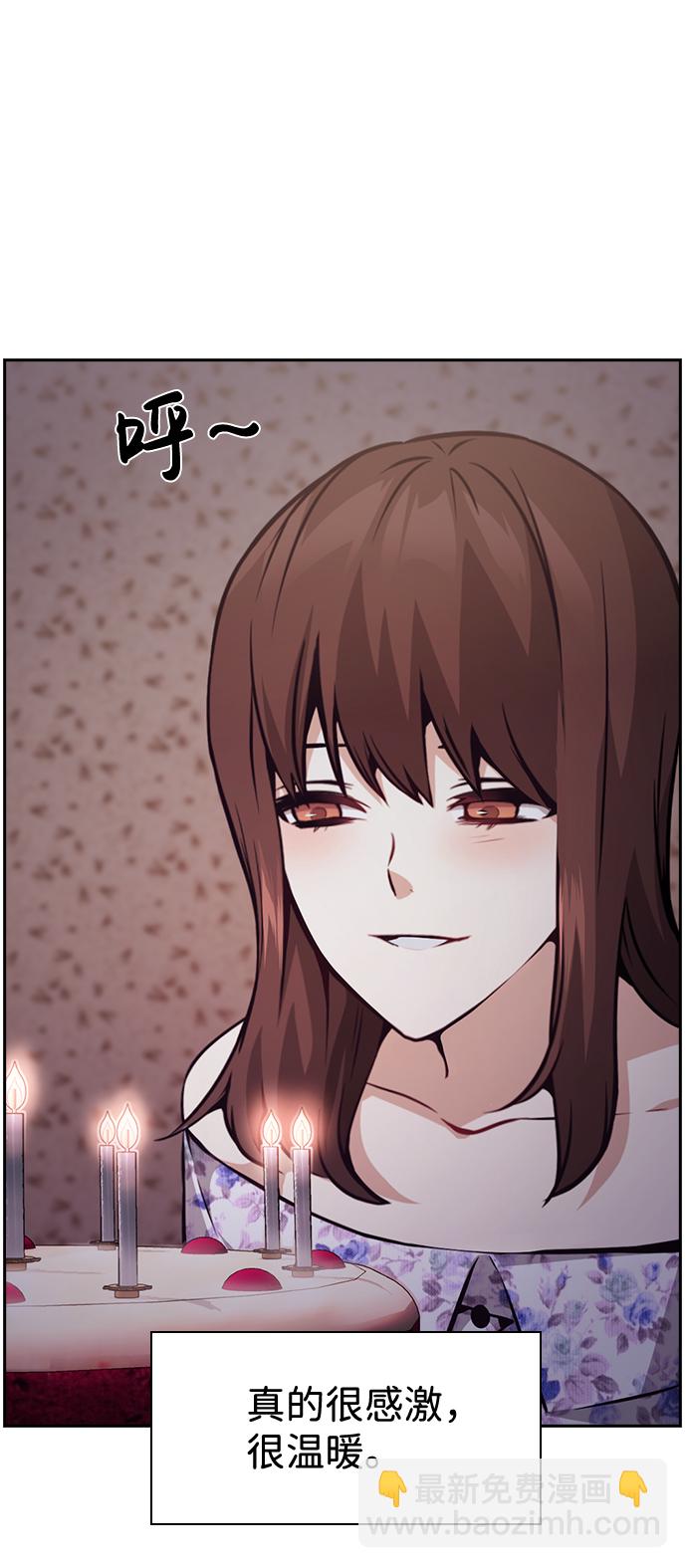 第71话69
