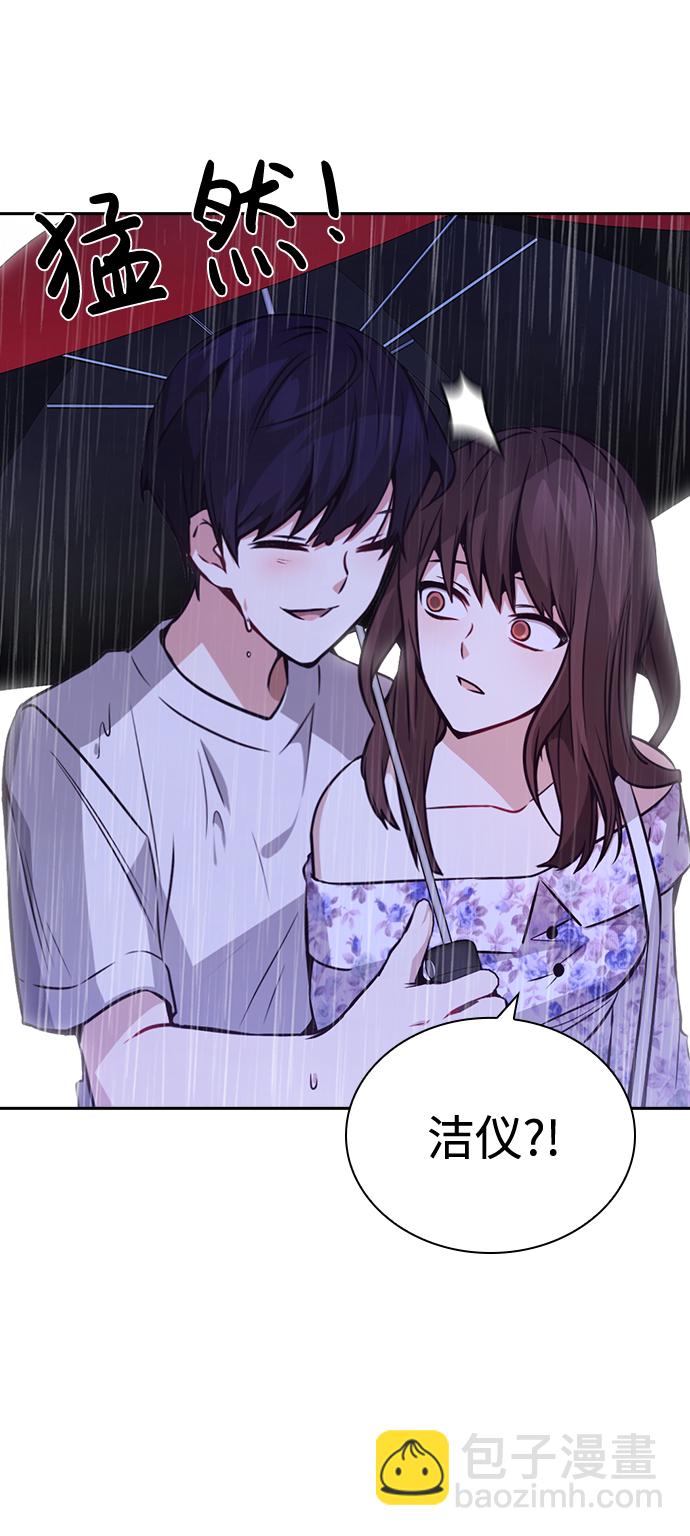 第71话73
