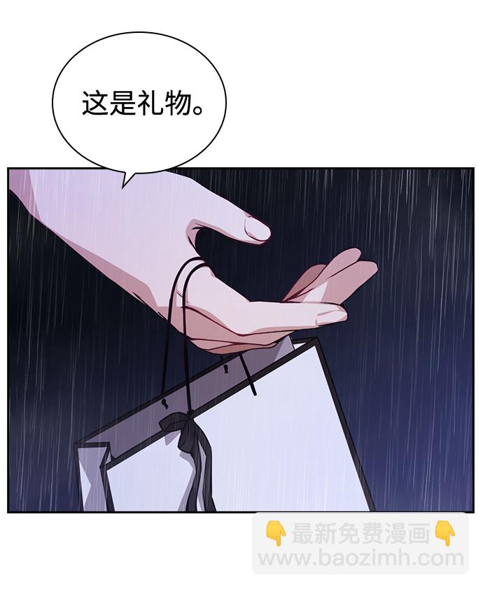 第71话75