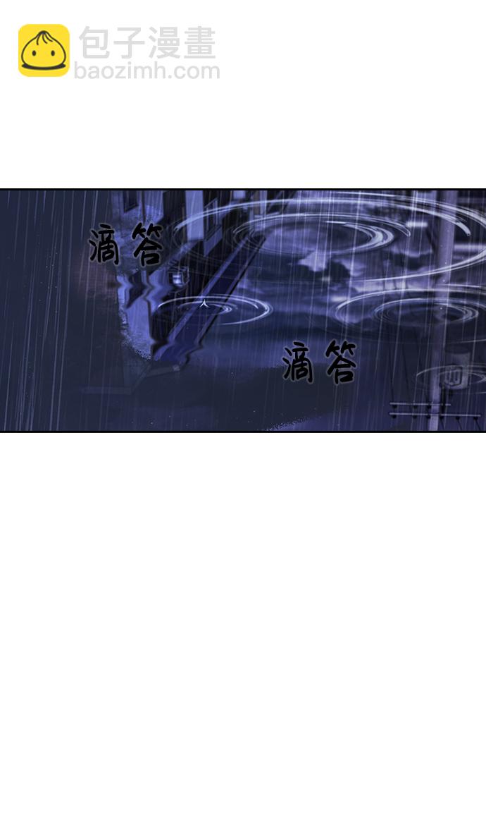第71话80