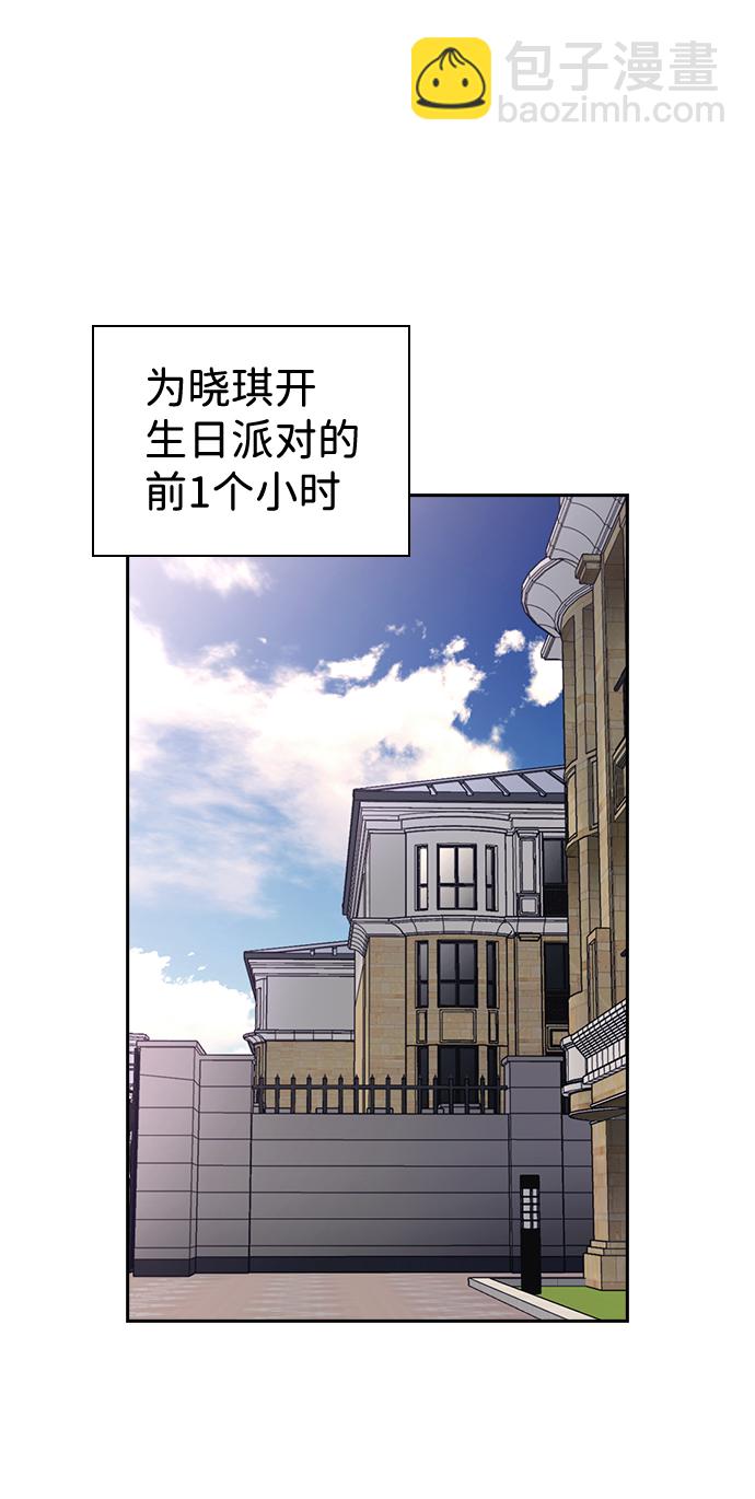 第72话1